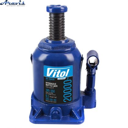 Гидравлический домкрат бутылочный Vitol 20002Н/JX0111 20т высота 185-350мм низкий коробка