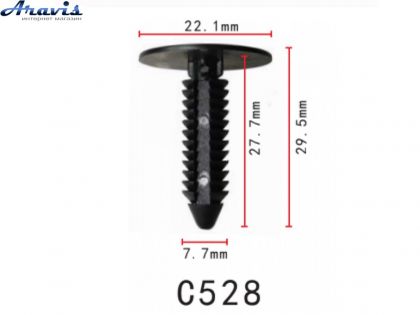 Кліпси C0528 Кріплення обшивки General Motors Chrysler Dodge Ford Audi Volkswagen Jeep Seat Skoda 100шт