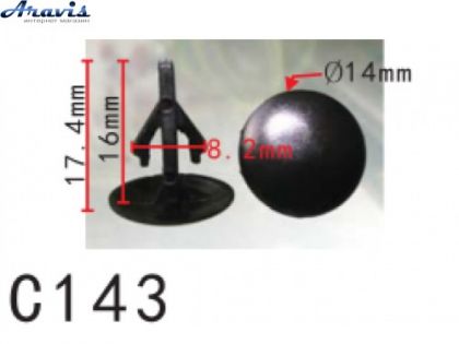 Клипсы C0143 уплотнитель Капота OEM 91501SS0003,91501-SM4-003,10718 100шт