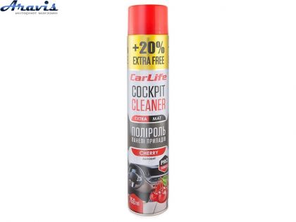 Поліроль торпеди спрей 750ml Carlife EXTRA MAT Вишня CF779