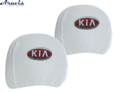 Чехол подголовников KIA белый цветной логотип