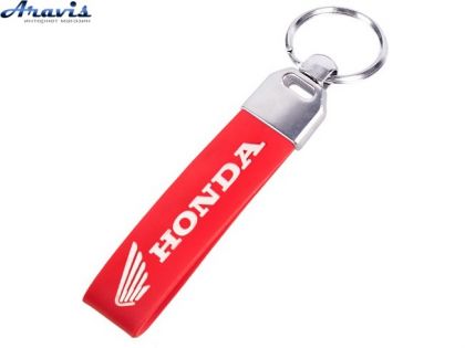 Брелок для ключей с резиновым ремешком moto Honda красный