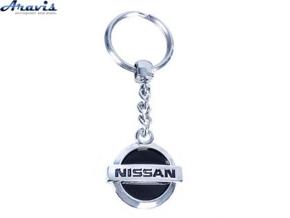 Брелок для ключів металевий кольоровий на ланцюжку Nissan