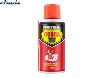 Мастило багатоцільове спрей 110ml Cobra Рідкий ключ Nowax NX11300