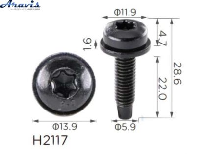 Гвинт H2117 універсальний M6 19205 100шт