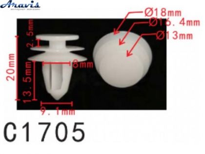 Клипсы C1705 обшивки Дверей молдинг Nissan Toyota Honda Kia Renault Subaru 100шт