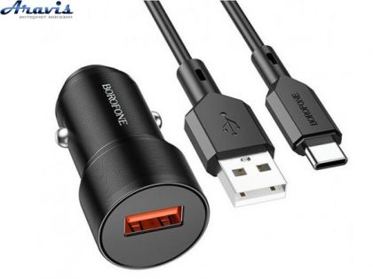 Зарядка в прикуриватель AЗУ Borofone BZ19A USB/QC3.0+кабель Type-C Черный