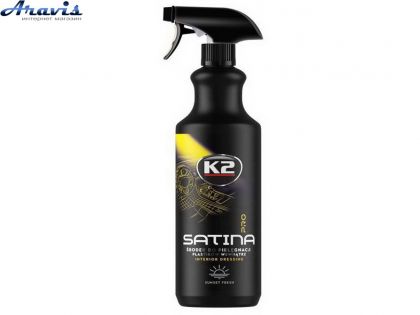 Поліроль торпеди молочко тригер 1000ml K2 D5011 Satina PRO свіжий захід сонця