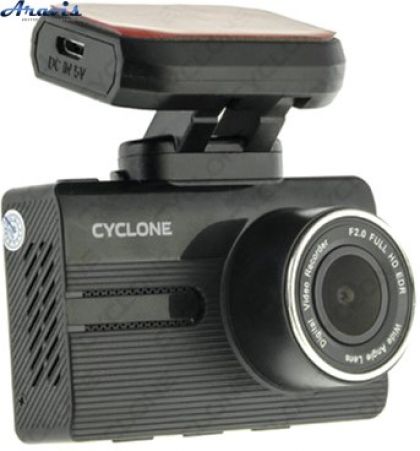 Видеорегистратор Cyclone DVF-86 WIFI