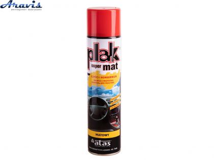 Полироль для пластика и винила ATAS/PLAK 600 ml SUPERMAT клубника/fragola