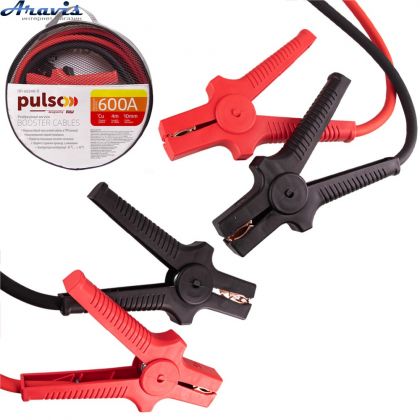 Провода пусковые Pulso 600А до -45С 4,0м в чехле ПП-60240-П