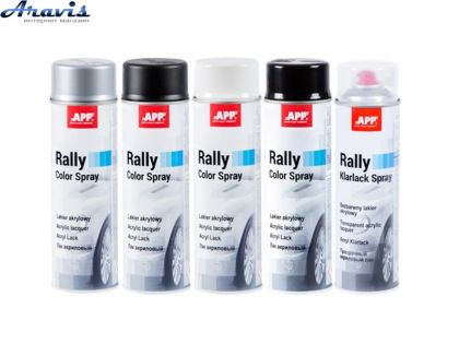 Фарба аерозольна срібна APP Rally Color Spray 210114 600мл