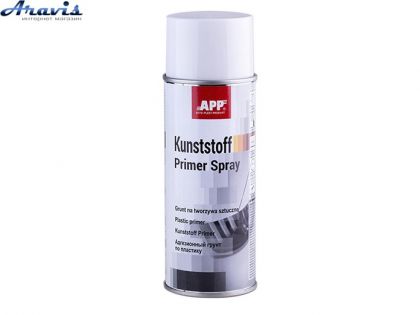 Грунт по пластику прозоро срібний APP Kunststoff Primer 020905 400 мл