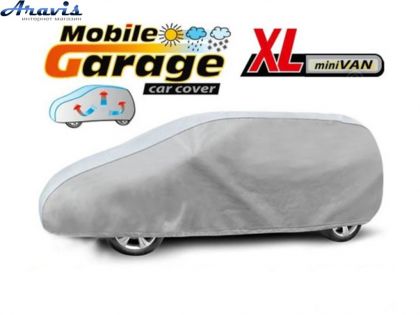 Тент на машину Джип/Мінівен 485х195х145 см XL Kegel Mobile Garage mini Van 5-4133-248-3020