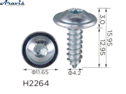 Саморез H2264 Volkswagen N90986802 100шт