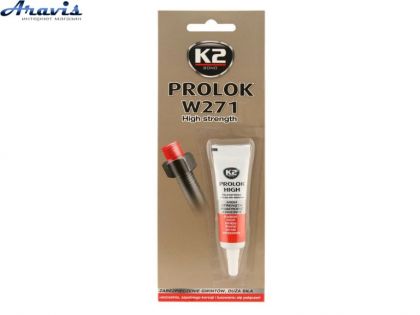 Фиксатор резьбовых соединений Red 6ml K2 Т275 W271 Prolok High Strength