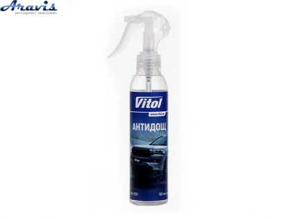 Антидождь Vitol 150 мл VTA-1501