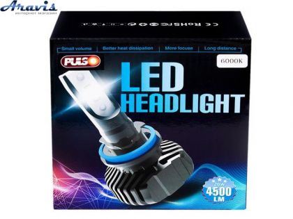 Автомобильные светодиодные LED лампы H11 Pulso S1 PLUS 4500Lm 6500K