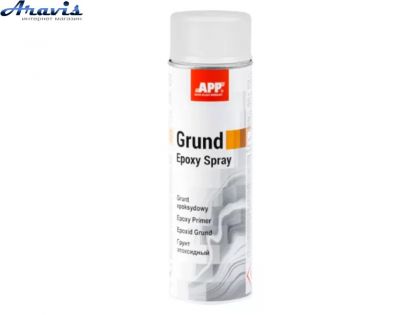 Грунт епоксидний світло сірий APP Grund Epoxy Spray №021205 500мл