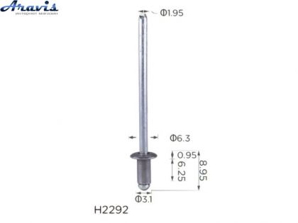 Заклепки H2292 металлические Volkswagen Audi Seat Skoda N0161857 100шт