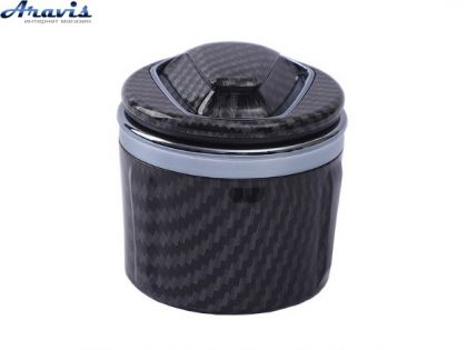 Пепельница Car Ashtray BMW CARBON подсветка керамическая чаша 8*8*6,5см