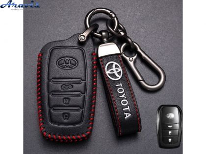 Чехол для ключа Toyota №3 3 кнопки