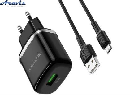 Адаптер 220v 1 USB Borofone BA36A+Micro USB кабель QC3.0/3А/18W Чорний
