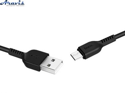 Кабель USB-Type C Hoco X20 Flash 2A 1метр Black