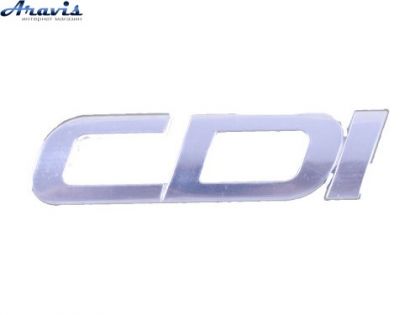Эмблема надпись CDI на багажник хром 85х26мм скотч Sprinter 2018- 8252