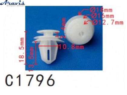 Клипсы C1796 обшивки Дверей Салона Hyundai Kia Renault Suzuki Hummer Chevrolet GM 100шт