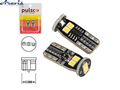 Лампочка светодиодная PULSO/габаритная/LED T10/CANBUS/6SMD-2835/12v/2.7W/290lm White (LP-10290)