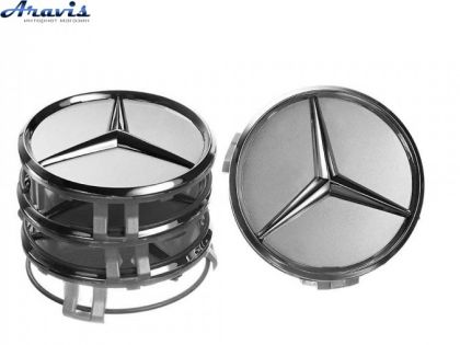 Ковпачки на диски Mercedes 75x70 сірий ABS пластик 4шт з кільцем 50030
