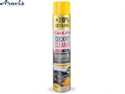 Полироль торпеды спрей 750ml Carlife EXTRA MAT Банан CF772