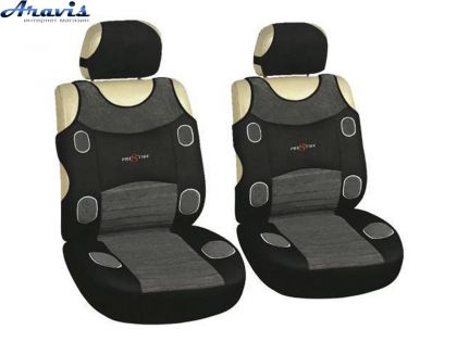 Майки на сидения серая/черная передняя полиэстер Prestige AG-P72542/1