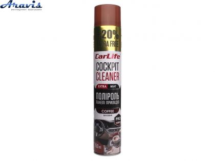 Поліроль торпеди спрей 750ml Carlife EXTRA MAT Кава CF776