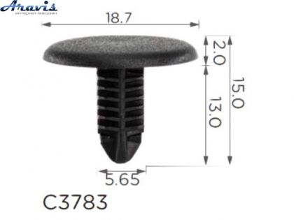 Кліпси C3783 обшивки Салону Універсальні 100шт