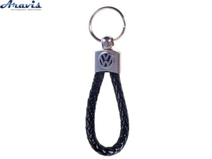 Брелок для ключей плетёный Volkswagen