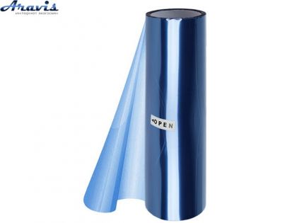 Декоративна плівка для бронювання фар 0,3 х 10м(+/-5%) Блакитна 51014