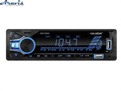 Автомагнітола MP3/SD/USB/FM бездисковий програвач Celsior CSW-2205M