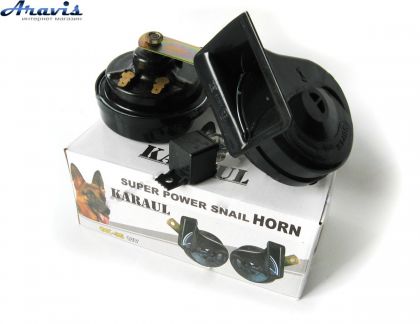 Клаксон звуковий сигнал для автомобіля Karaul GK-55