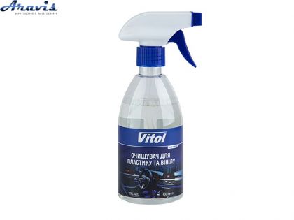 Очиститель пластика и винила Vitol 400 мл VTPC-4017