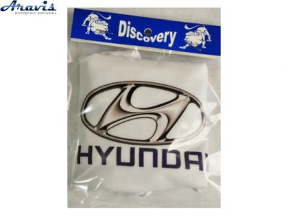 Чехол подголовников Hyundai белый цветной логотип