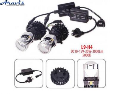 Автомобильные светодиодные LED лампы H4 Pulso L9 H/L 3000Lm 5000K Mini Lens