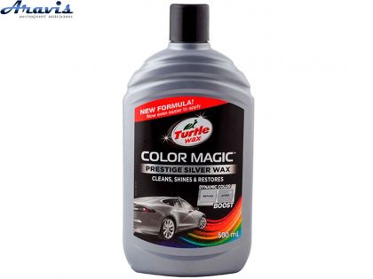 Поліроль кузова крем 500ml Срібло Turtle Wax Color Magic приховує подряпку посилює колір 52710