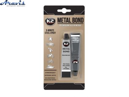 Клей епоксидний 56,7g сірий K2 Metal Bond В116 по металу