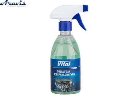 Очисник поверхні двигуна Vitol 400 мл VTEC-4015