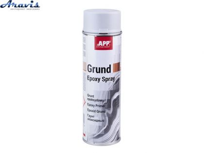 Грунт епоксидний світло сірий APP Grund Epoxy Spray 021205 500мл