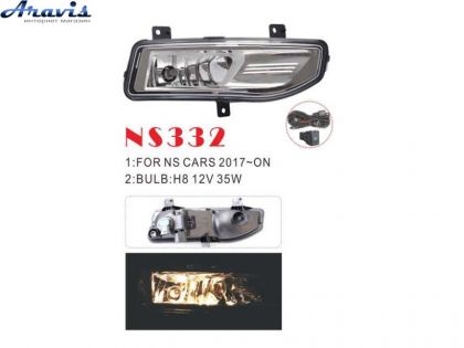 Протитуманні фари Nissan Cars 2017-DLAA NS-332 з проводкою
