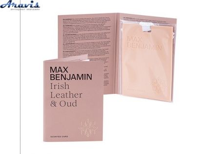 Ароматизатор MAХ Benjamin Scented Card Irish Leather&Oud 717776