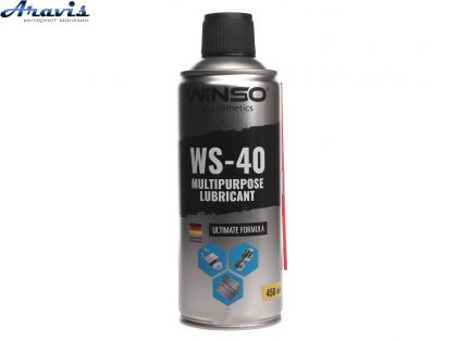 Мастило багатоцільове спрей 450ml Winso WS-40 820 130